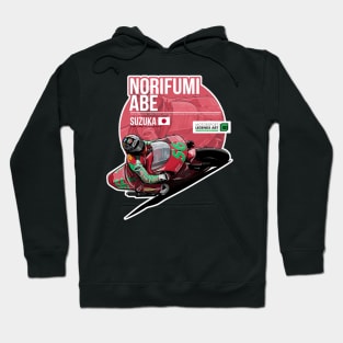 Norifumi Abe 1994 Suzuka Hoodie